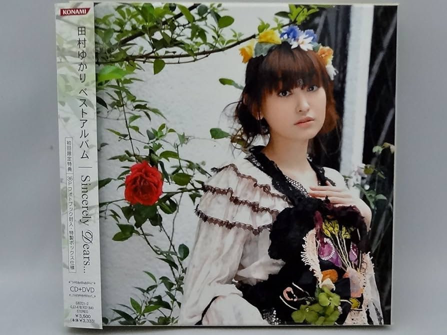 Amazon.co.jp: Sincerely Dears..(DVD付): ミュージック