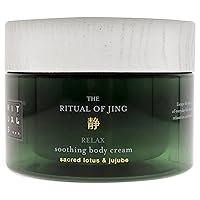 The Ritual of Jing Soothing Body Cream by Rituals for Unisex, 7,4 oz Cream