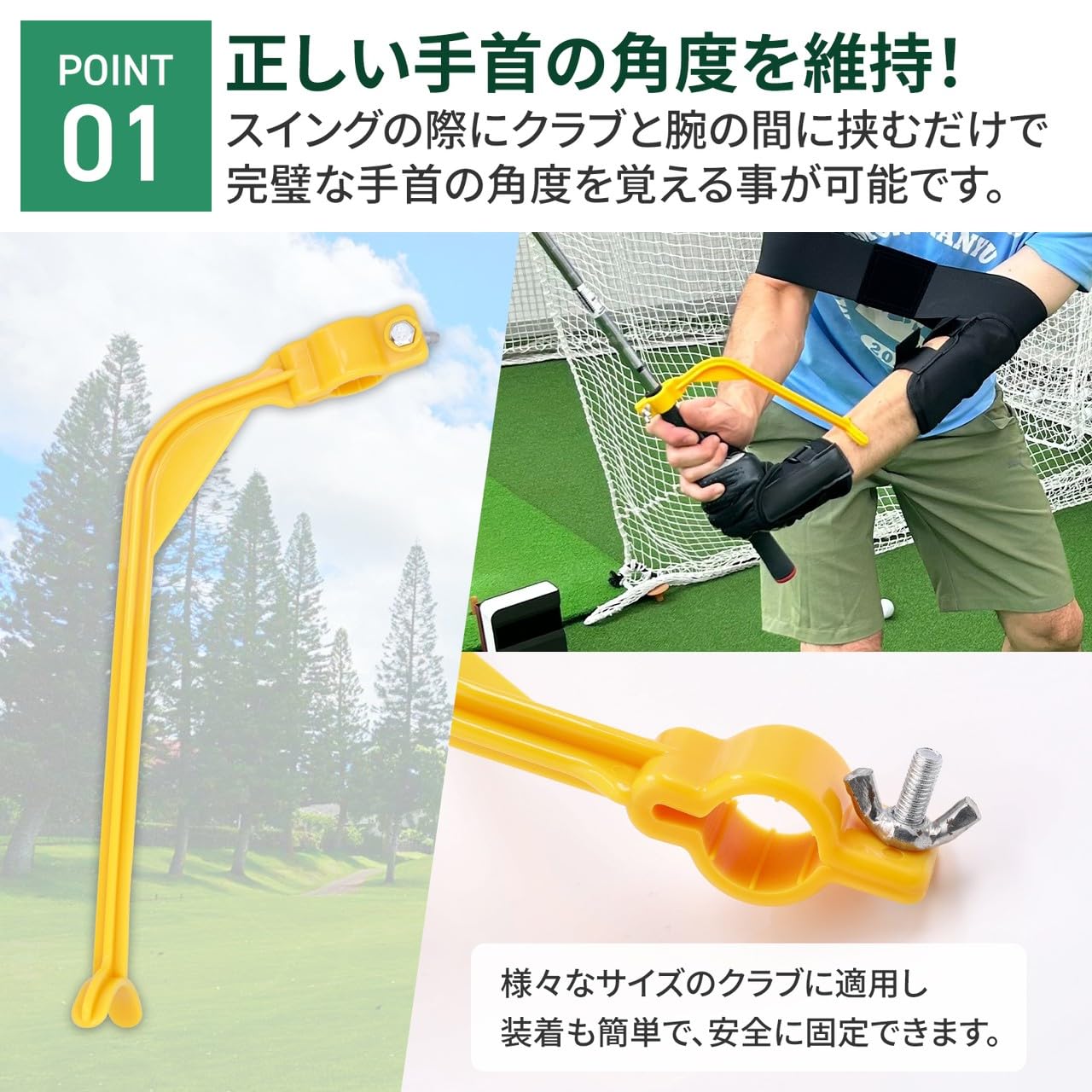 Amazon | MEUMOTTO ゴルフ練習セット【プロ推奨】ゴルフ練習器具