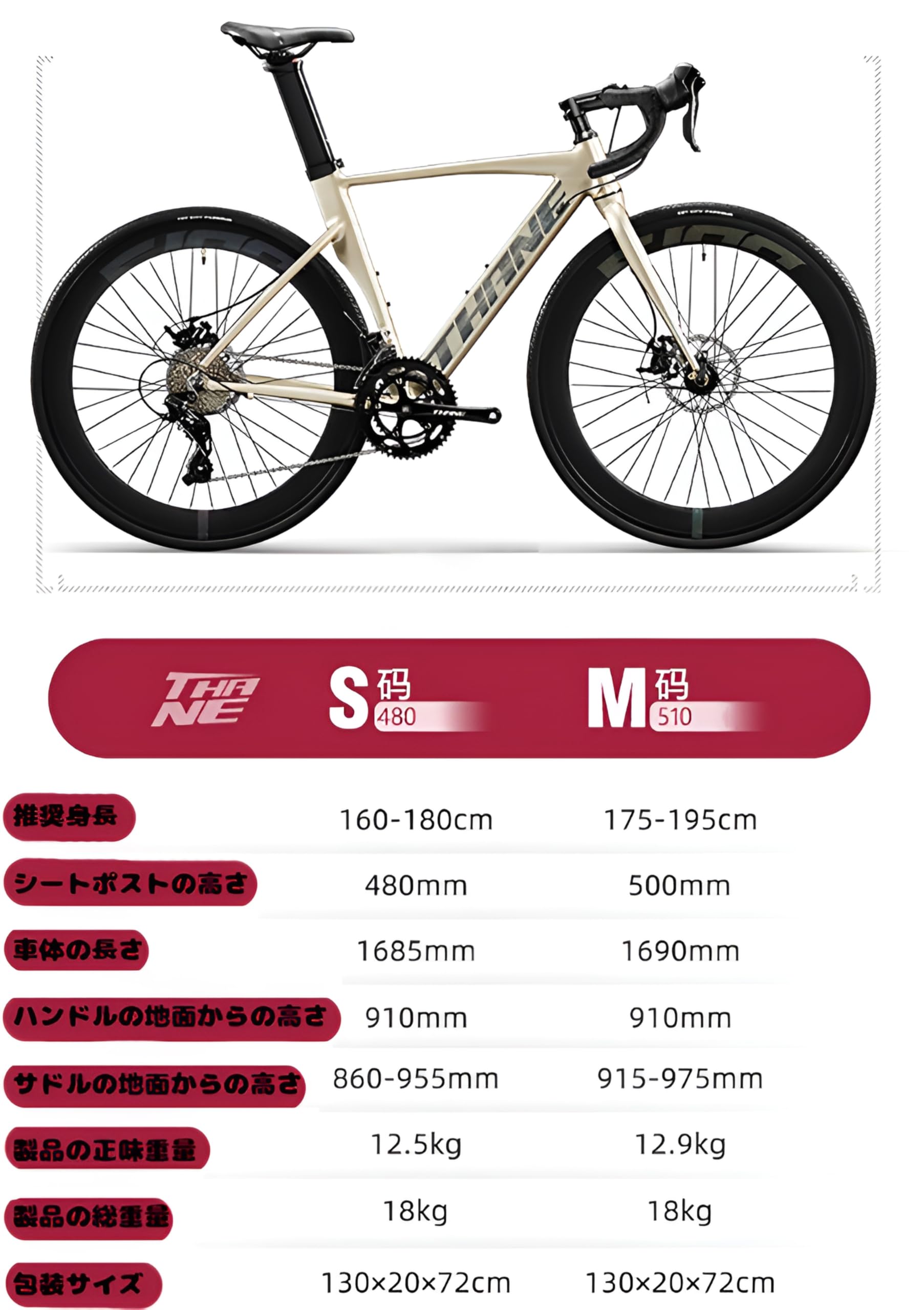 Amazon | ロードバイク シマノ27段変速 アルミニウム合金 スポーツ