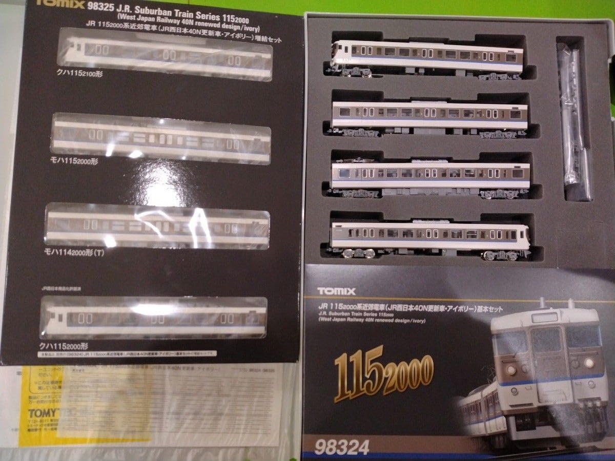 TOMIX Nゲージ 115系 アイボリー 基本・増結セット TX Nゲージ 115系 アイボリー 基本 増結セット TOMIX 115系2000