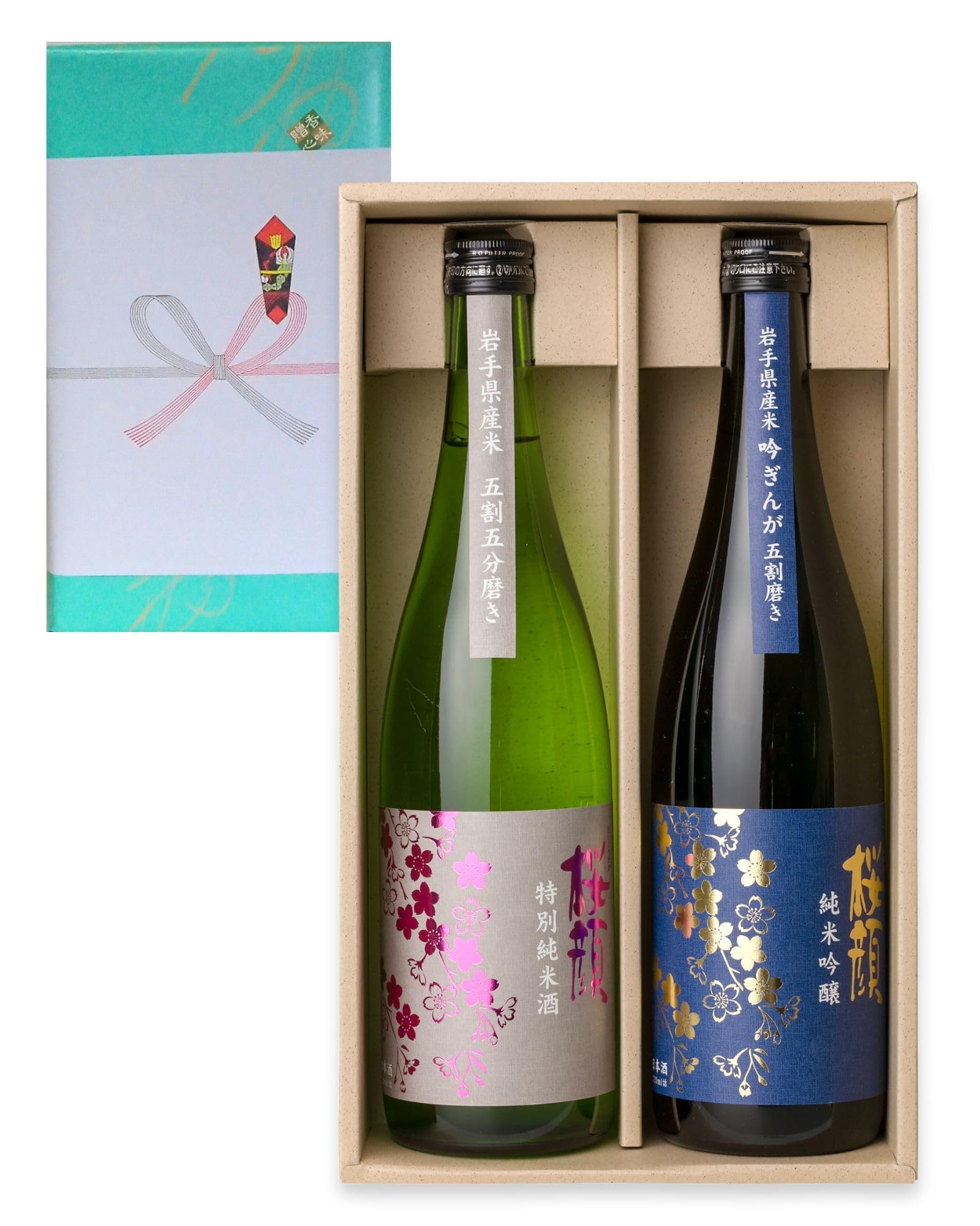 Amazon.co.jp: 純米酒 岩手 桜顔酒造 [ 桜顔 純米吟釀 × 特別純米酒 