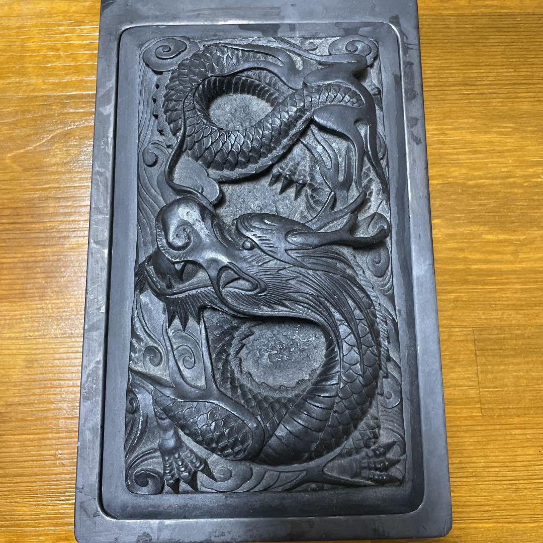 Amazon.co.jp: 父の中国土産の硯 3KGB : 文房具・オフィス用品