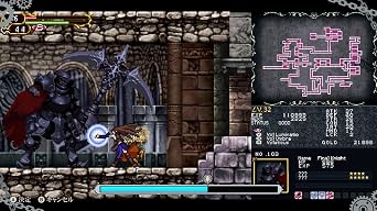 Castlevania Dominus Collection Regular Edition - Switch