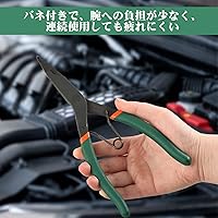 Vista 5 de Alicates de anillo de bloqueo de punta de ángulo de 9 pulgadas Alicates especiales con acabado negro para quitar la instalación de anillos