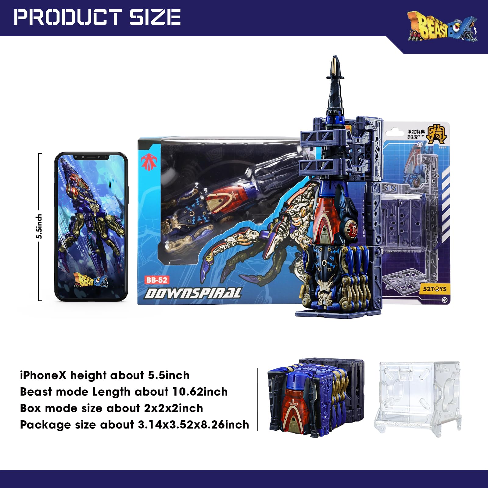 Amazon.co.jp: 52TOYS BEASTBOX BB-52 DOWNSPIRAL デフォルメ