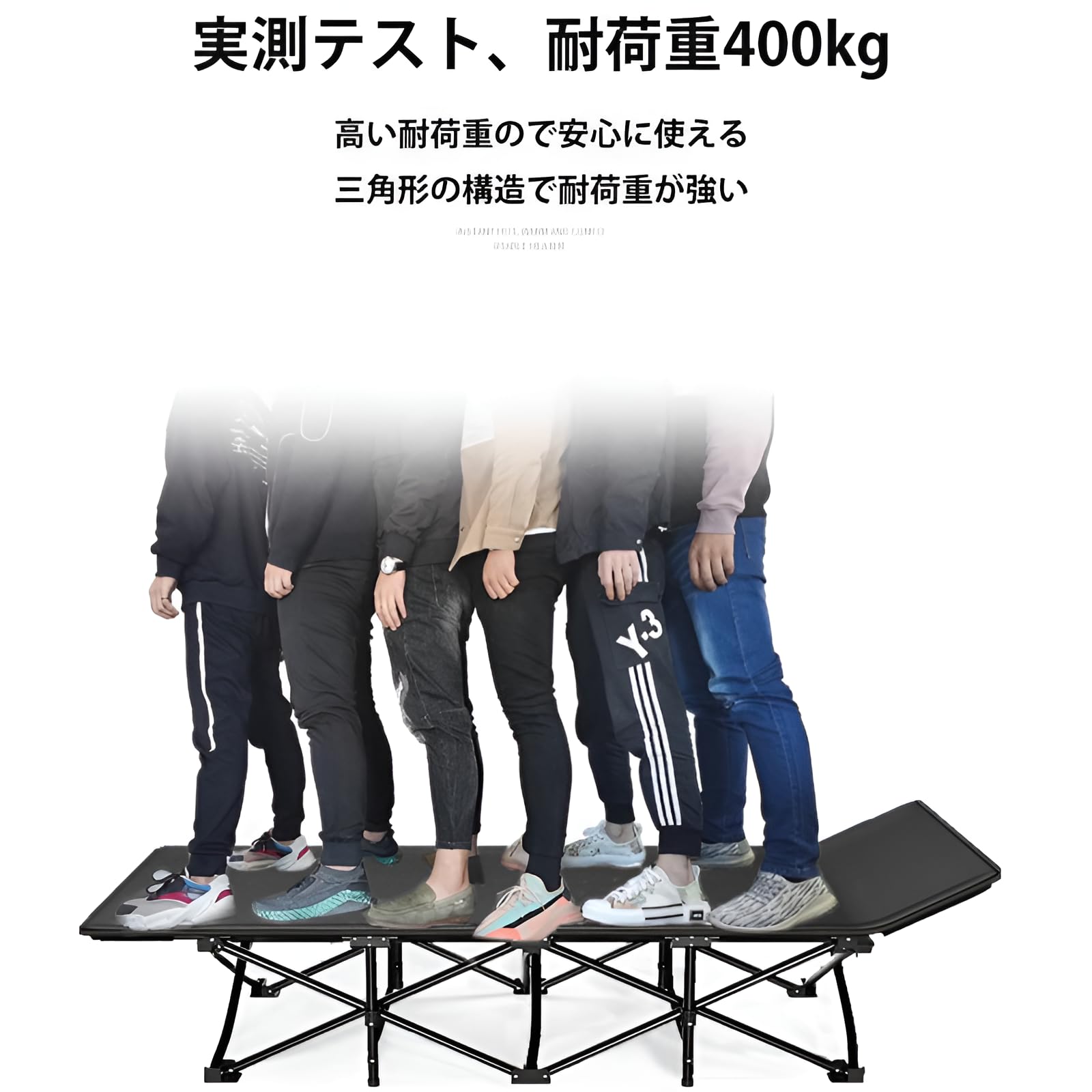 キャンプインストラクター推薦】 コット Amazon.co.jp: 【キャンプインストラクター推薦】 コット ワイド 90cm