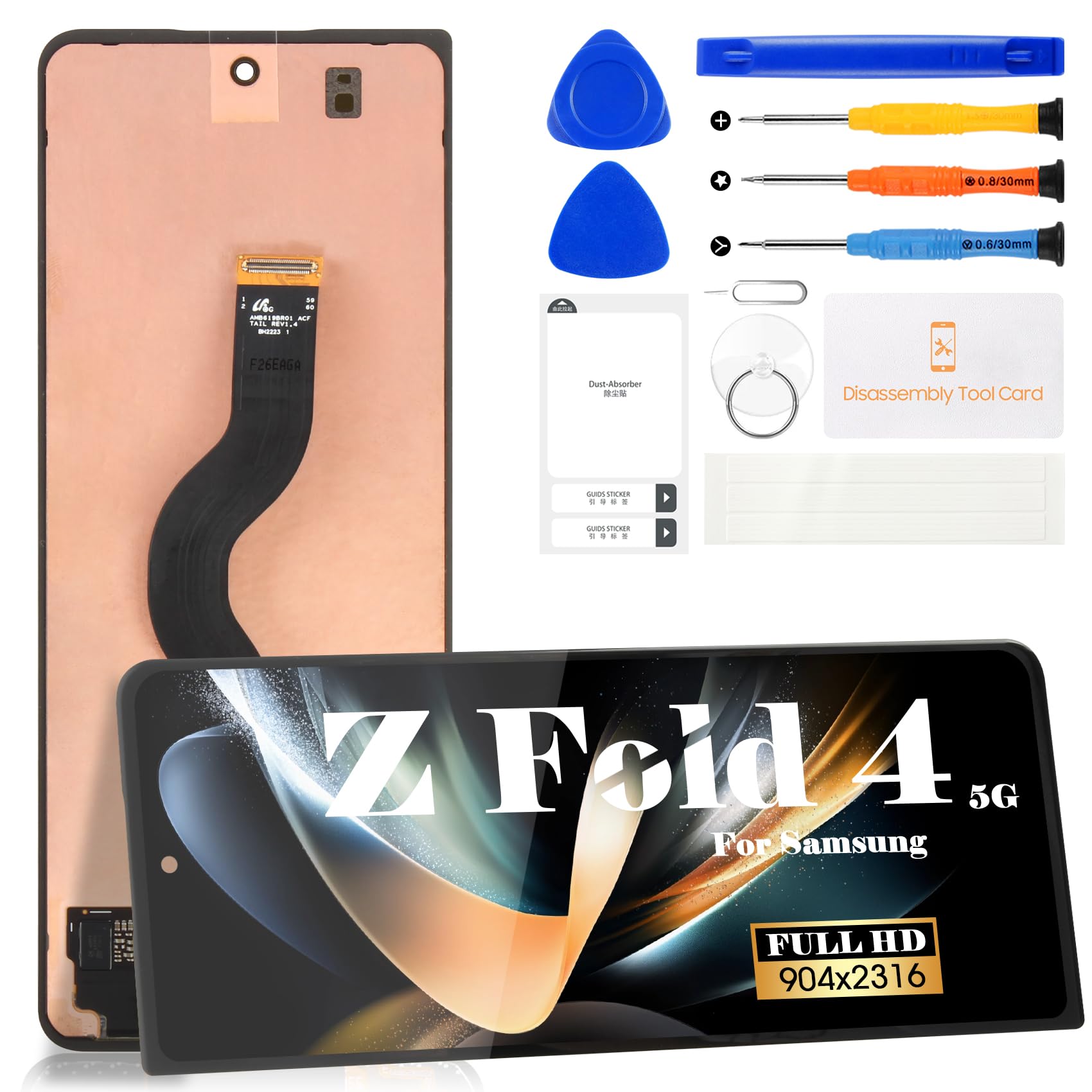 Galaxy z fold4　ジャンク 部品取りに Galaxy z fold4 ジャンク 部品取りに