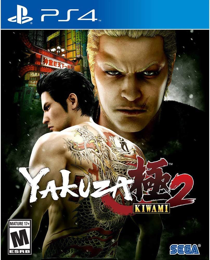Yakuza Kiwami 2