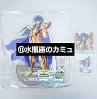 Amazon.co.jp: 聖闘士星矢 アクスタ コレクション アクリル