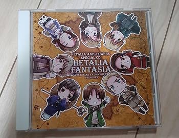 ヘタリア ファンタジア1,2,3 　hetalia fantasia　ドラマCD ヘタリア ファンタジア1,2,3 hetalia fantasia ドラマCD