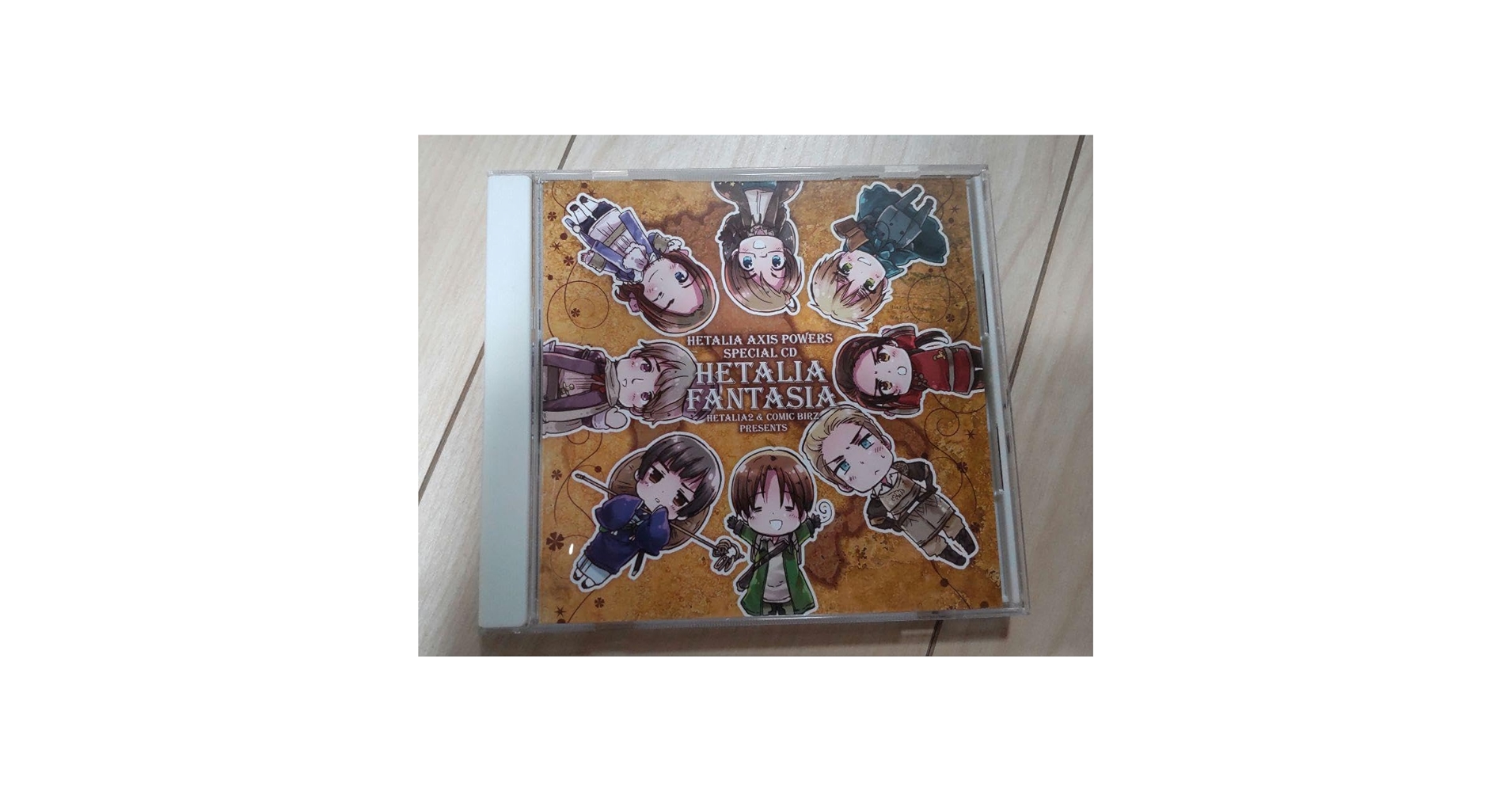 ヘタリア ファンタジア ドラマCD　セット ヘタリア ファンタジア ドラマCD セット Amazon.co.jp: ヘタリア