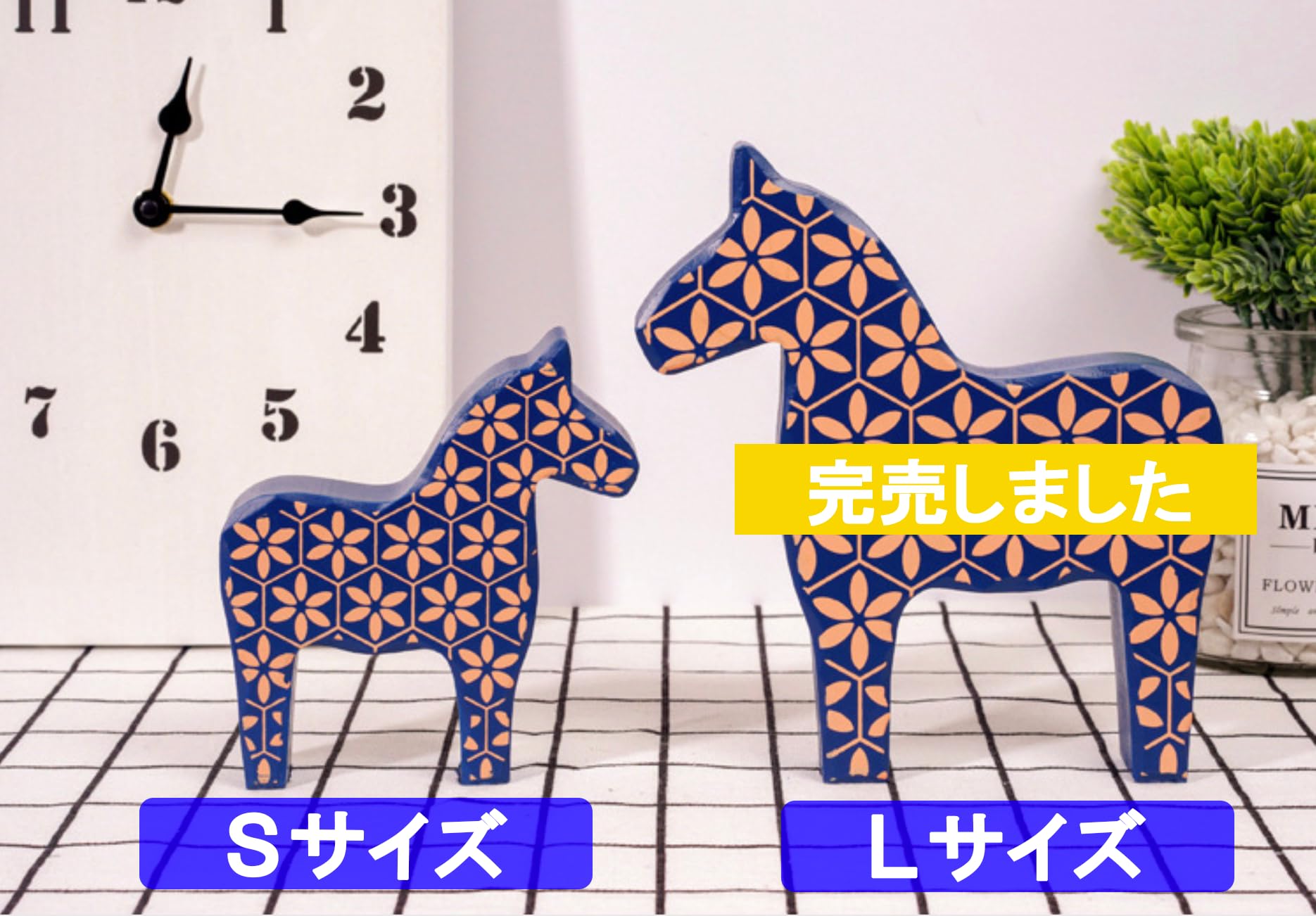 Amazon.co.jp: M Pro 北欧 インテリア 馬 の オブジェ 木製 動物 置物