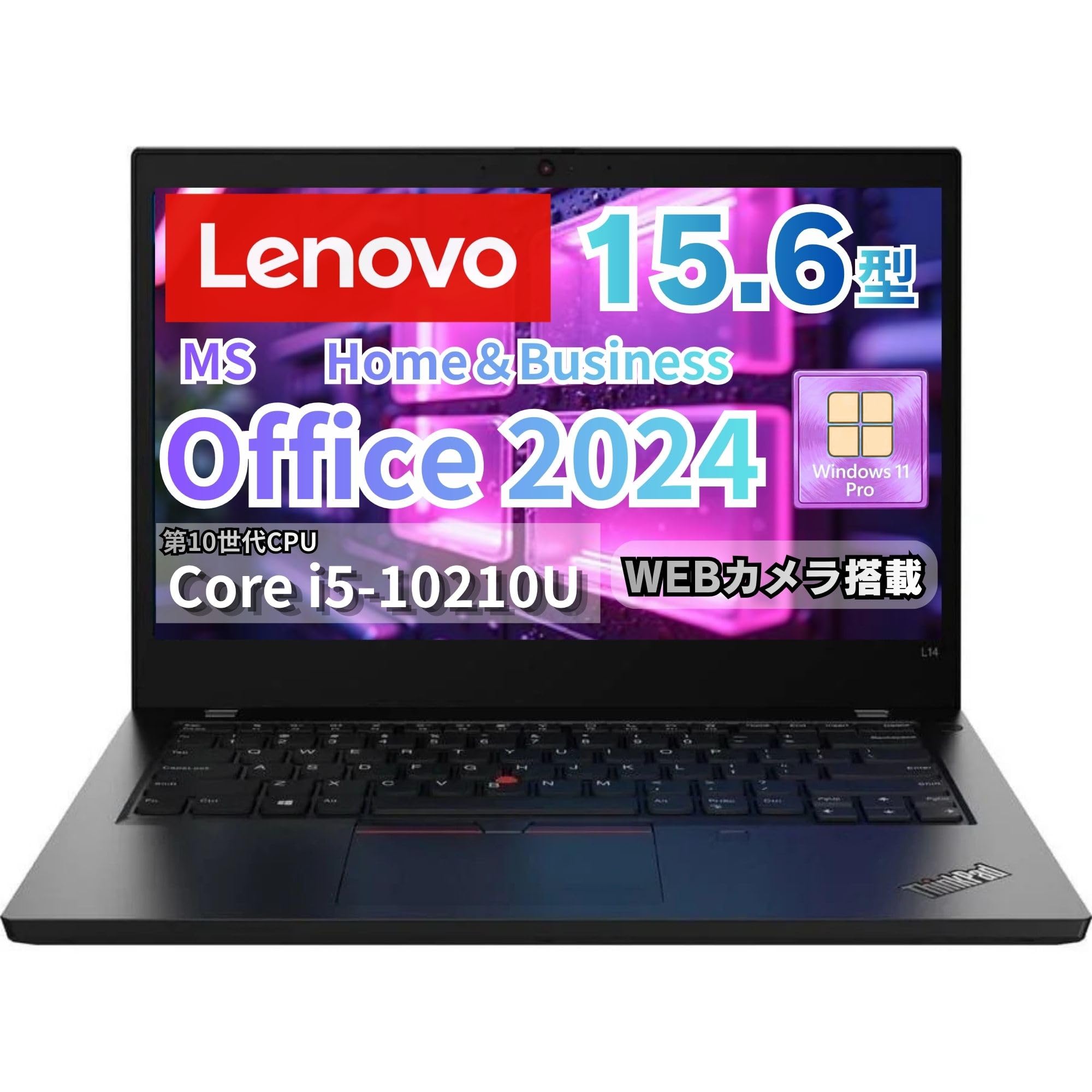 フルHD 美品★ 14 レノボ i5-10 SSD512GB office Amazon.co.jp: 【整備済み品】Lenovo ノートパソコン L14 14型 i5