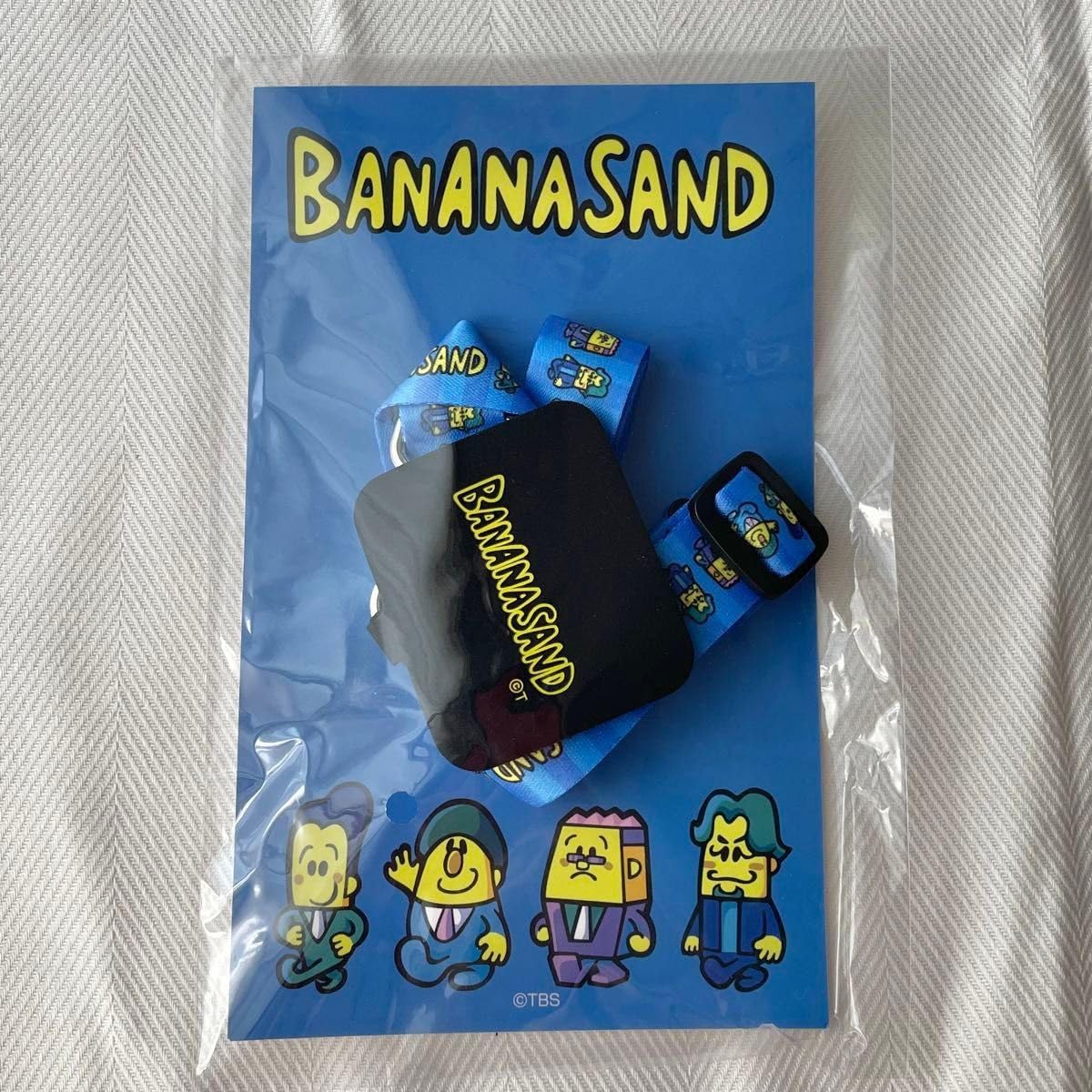 バナナマン ラグマット ポップアップストア グッズ バナナマン POPUP STORE in TOKYO・NAGOYA Goods ✓ラグマット