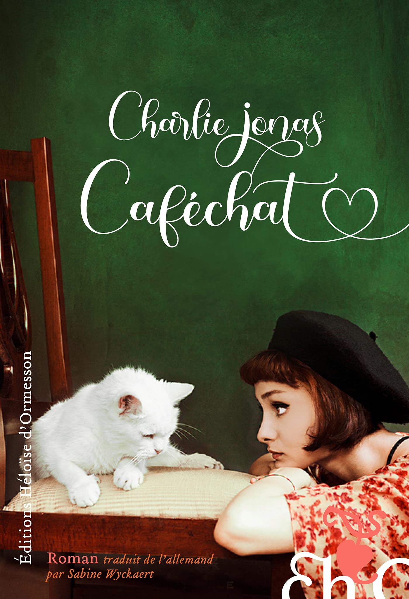 Caféchat (French Edition)