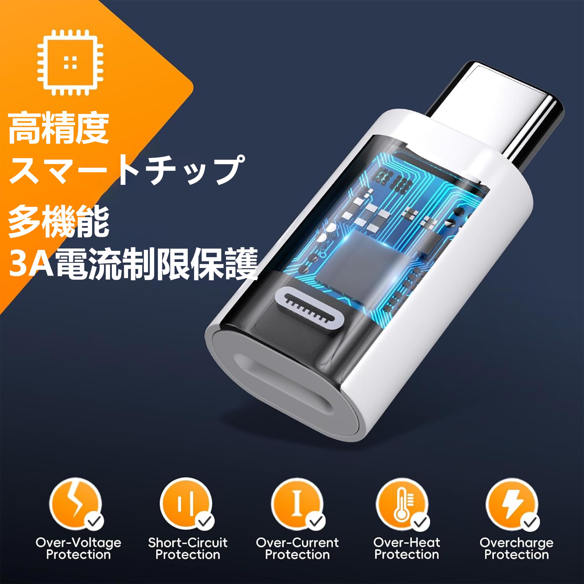 ライトニンク to USB-C 変換アダプタ PD60W急速充電 Amazon.co.jp: Mcdodo ライトニング to USB-C 変換アダプタ PD