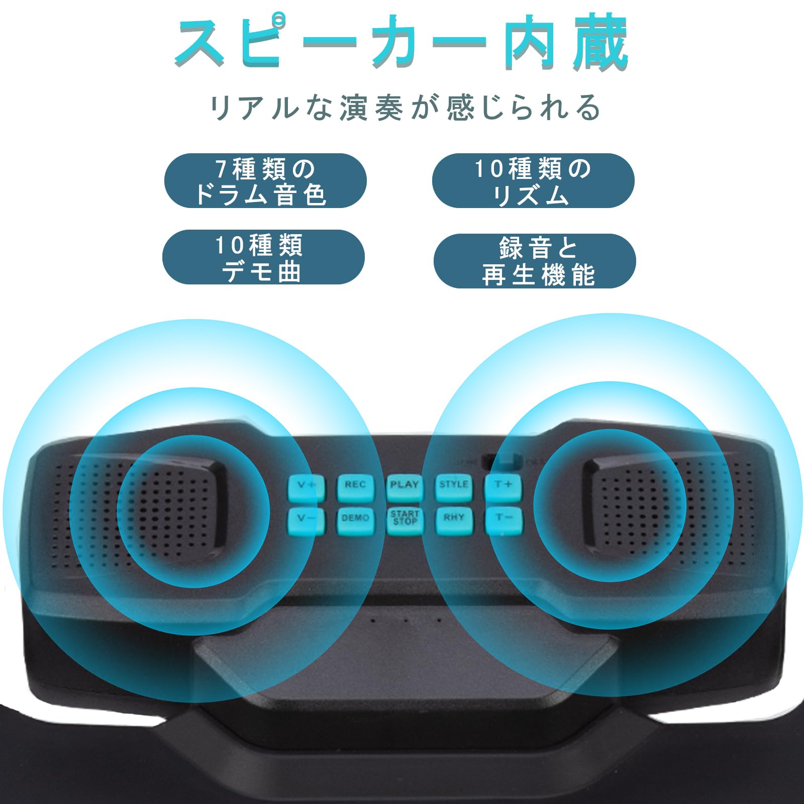 電子ドラム ロールアップドラム ポータブルドラム 9個ドラムパッド 10デモ曲 Amazon | topgio 電子ドラム ロールアップドラム ポータブル
