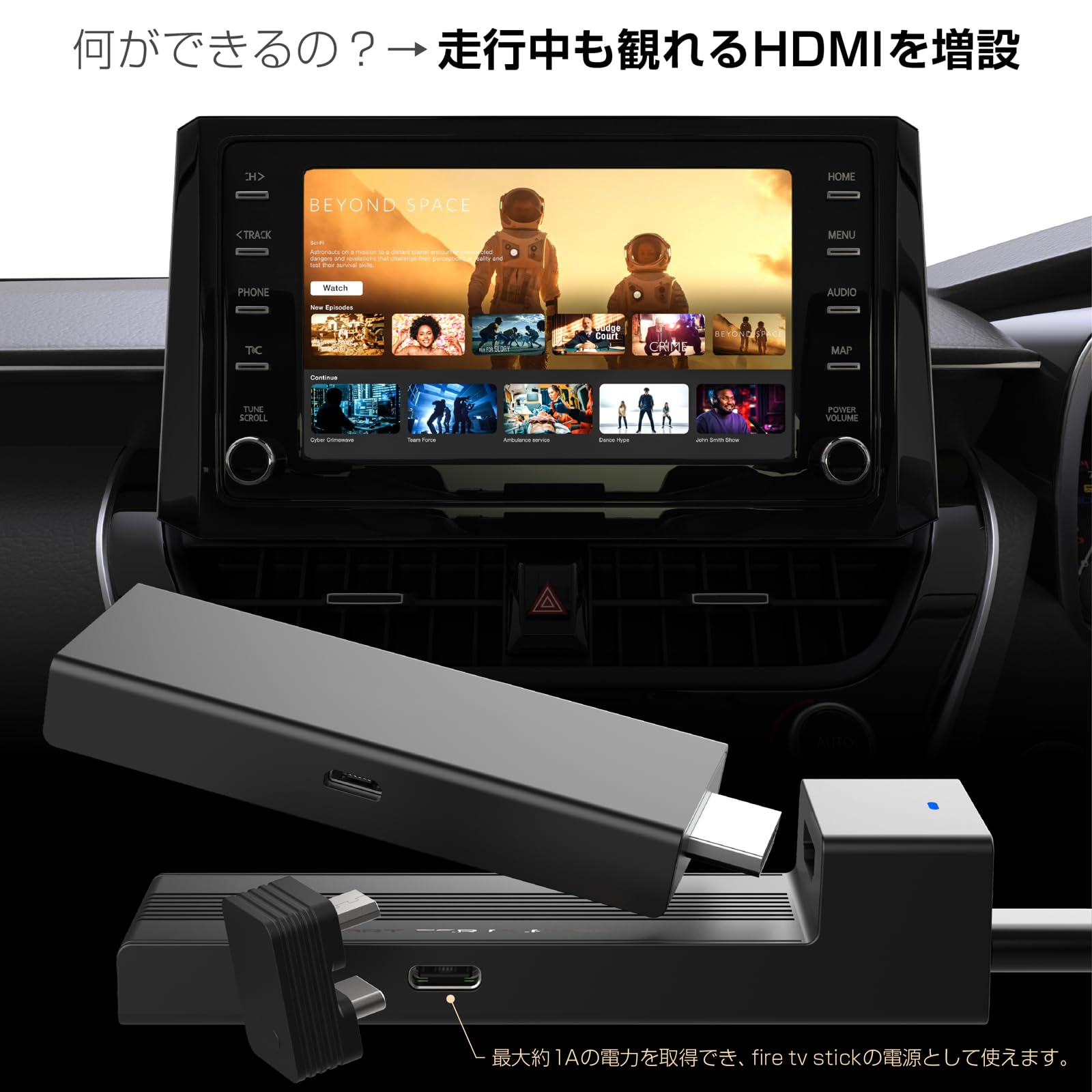 Amazon | カシムラ 有線CarPlay対応のディスプレイオーディオで走行中