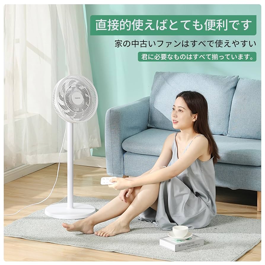 【新品未開封】山善　壁掛扇風機　リモコン付き　YWX-BGD301 Amazon.co.jp: 壁掛扇風機リモコン YWX-BGD301 for YAMAZEN 山善