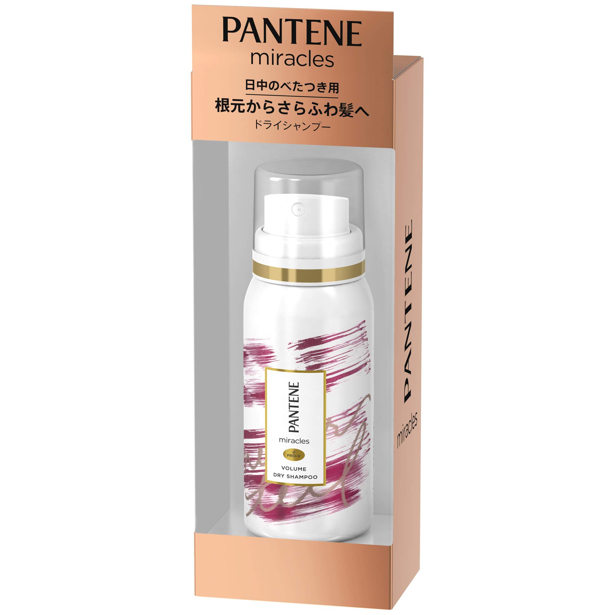 パンテーン ミラクルズ サルフェート無添加 水がいらない ドライシャンプー 29g
