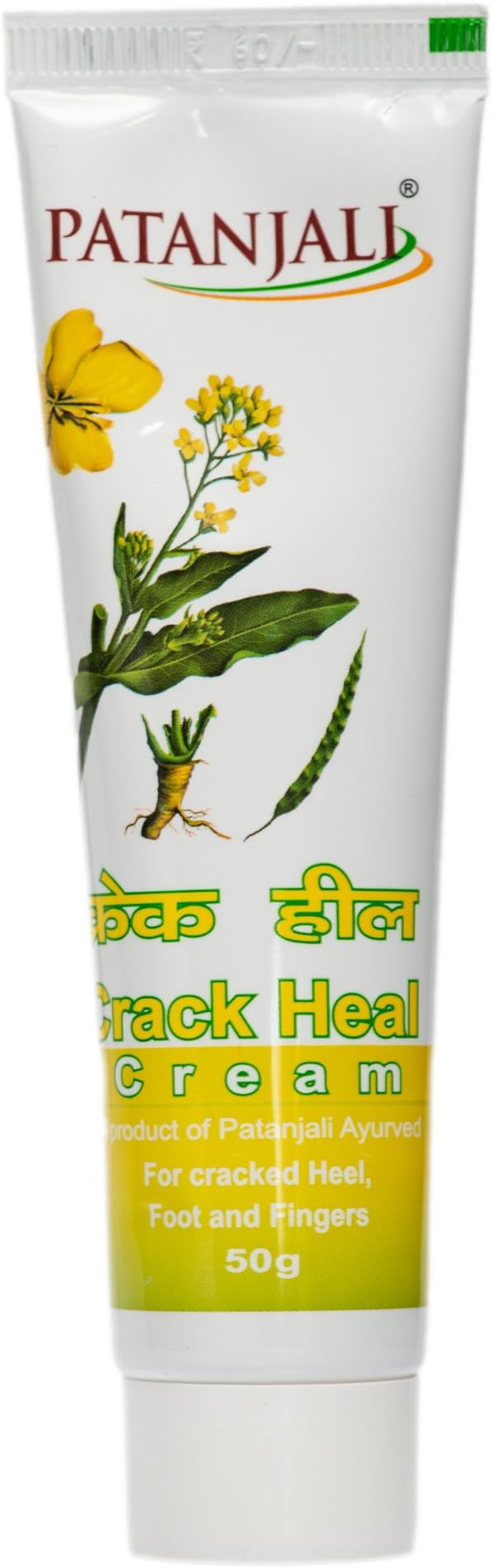 Crack Heal Cream 50 G