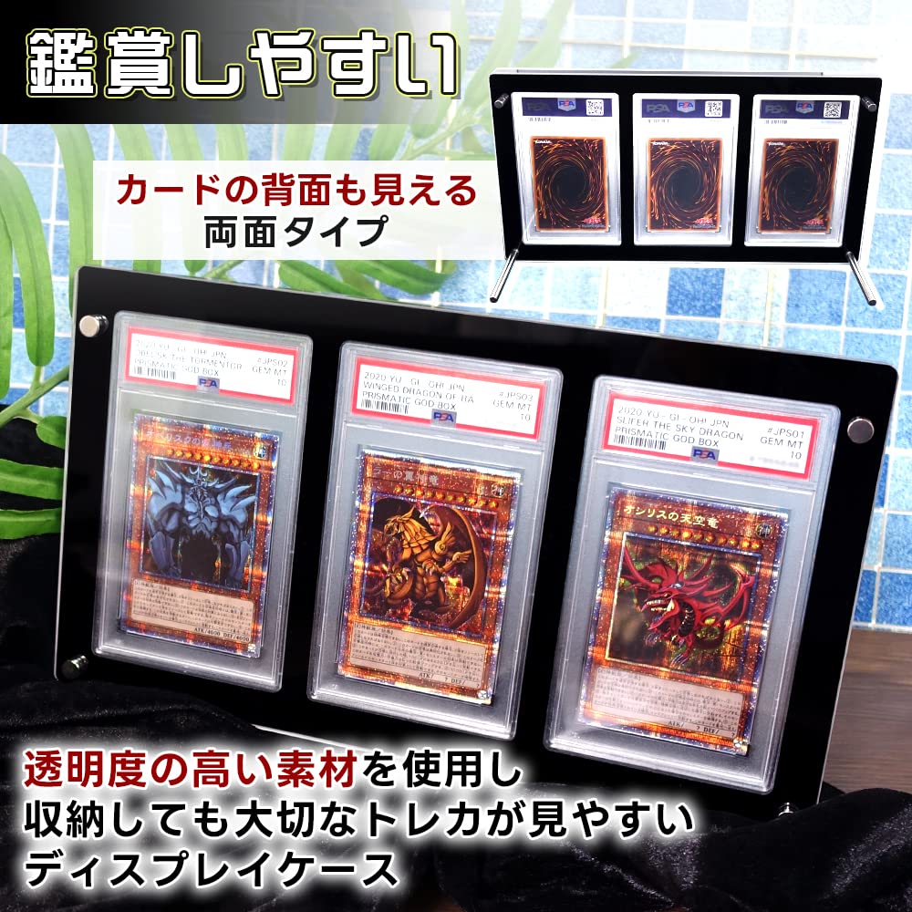 Amazon.co.jp: 【UV95％カット】 PSA専用 スクリューダウン ローダー