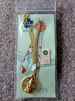 【新品・証紙付き】太陽の塔　ネックレス　チャーム　ペンダント Amazon.co.jp: レア証紙付き太陽の塔 ペンダント ネックレス