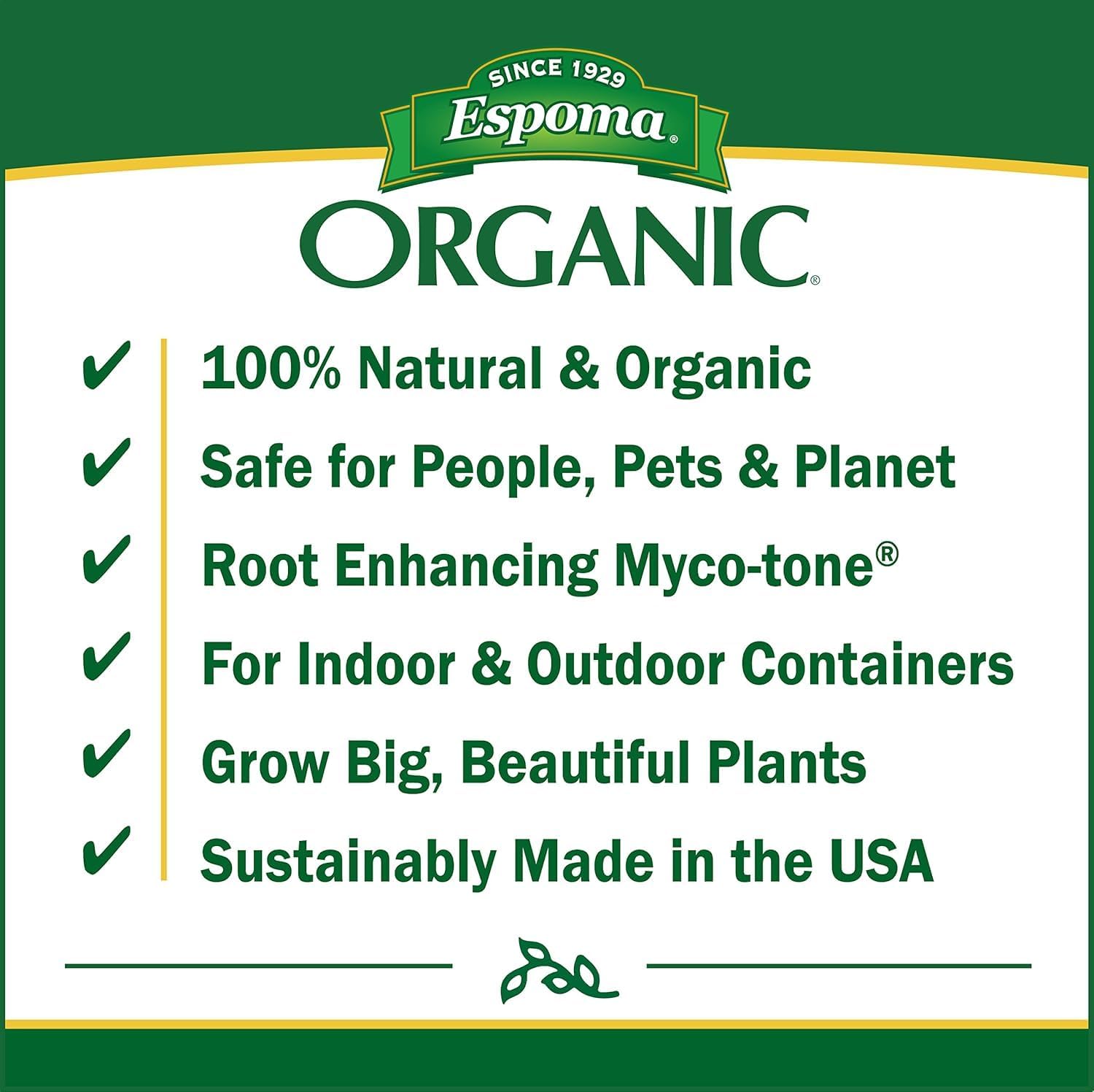 Espoma Organic Potting Mix (3 Pack)