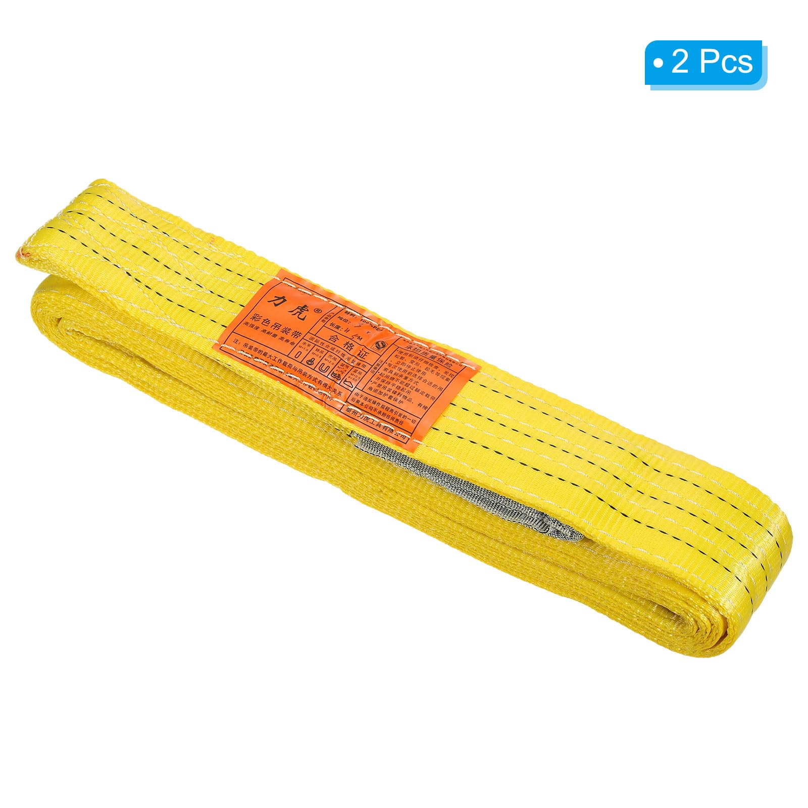 PATIKIL 3" x 15' Fascia di Sollevamento, 2pz 6613lbs Imbracature Sollevamento Piatte Occhio per Occhio, Cinghie Mobili Sollevamento Tessuto Poliestere a 2 Strati, Giallo