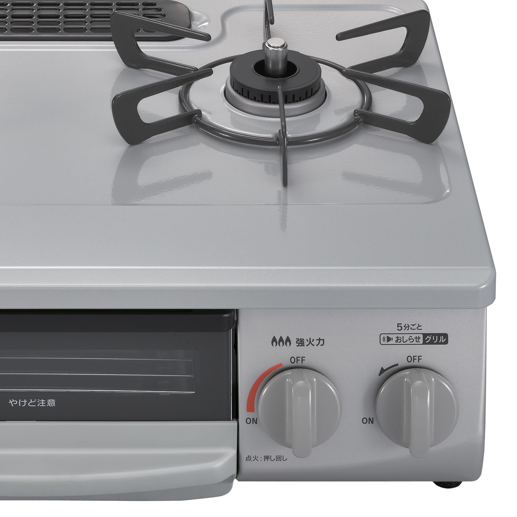 ★リンナイガステーブル　KG35NGRL　都市ガス用　２０２２年製　美品 リンナイ（Rinnai） 【KG35NGRL 都市ガス用】 ガスコンロ グリル付ガス