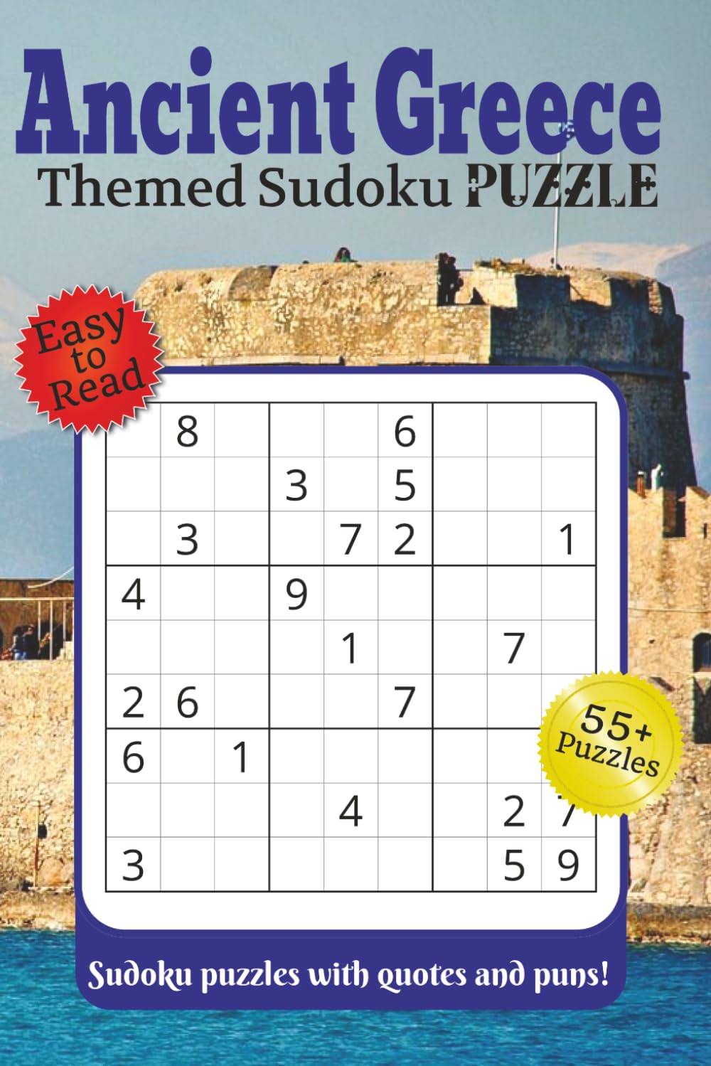 Ancient Greece themed Sudoku Puzzle: Sudoku puzzle with quotes and puns