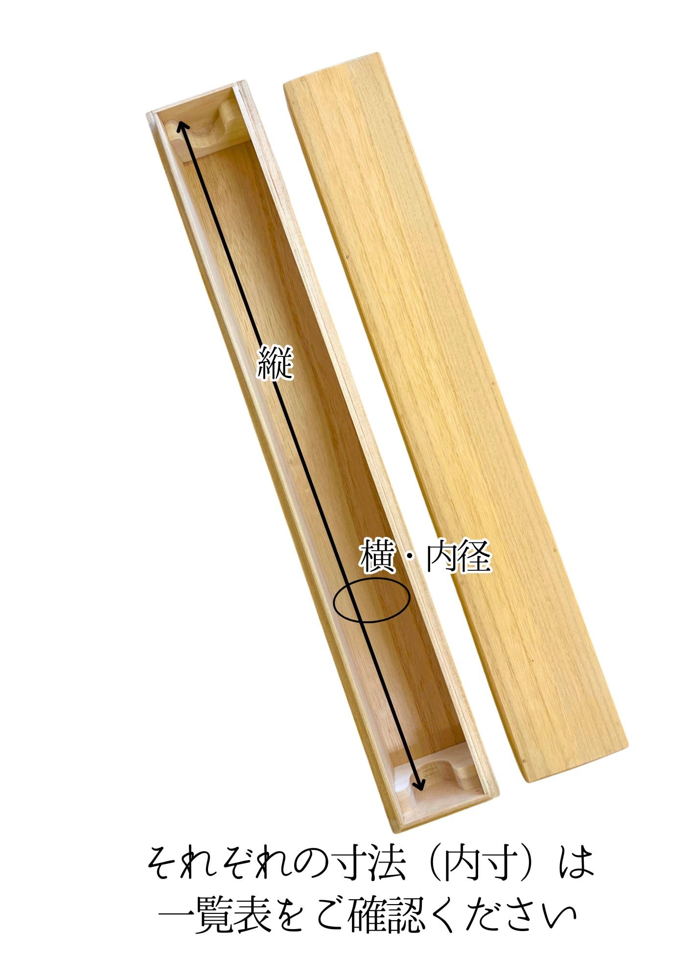 Amazon.co.jp: 掛軸用桐箱 日本産 タトウ箱・防虫香・表題シール付 2尺