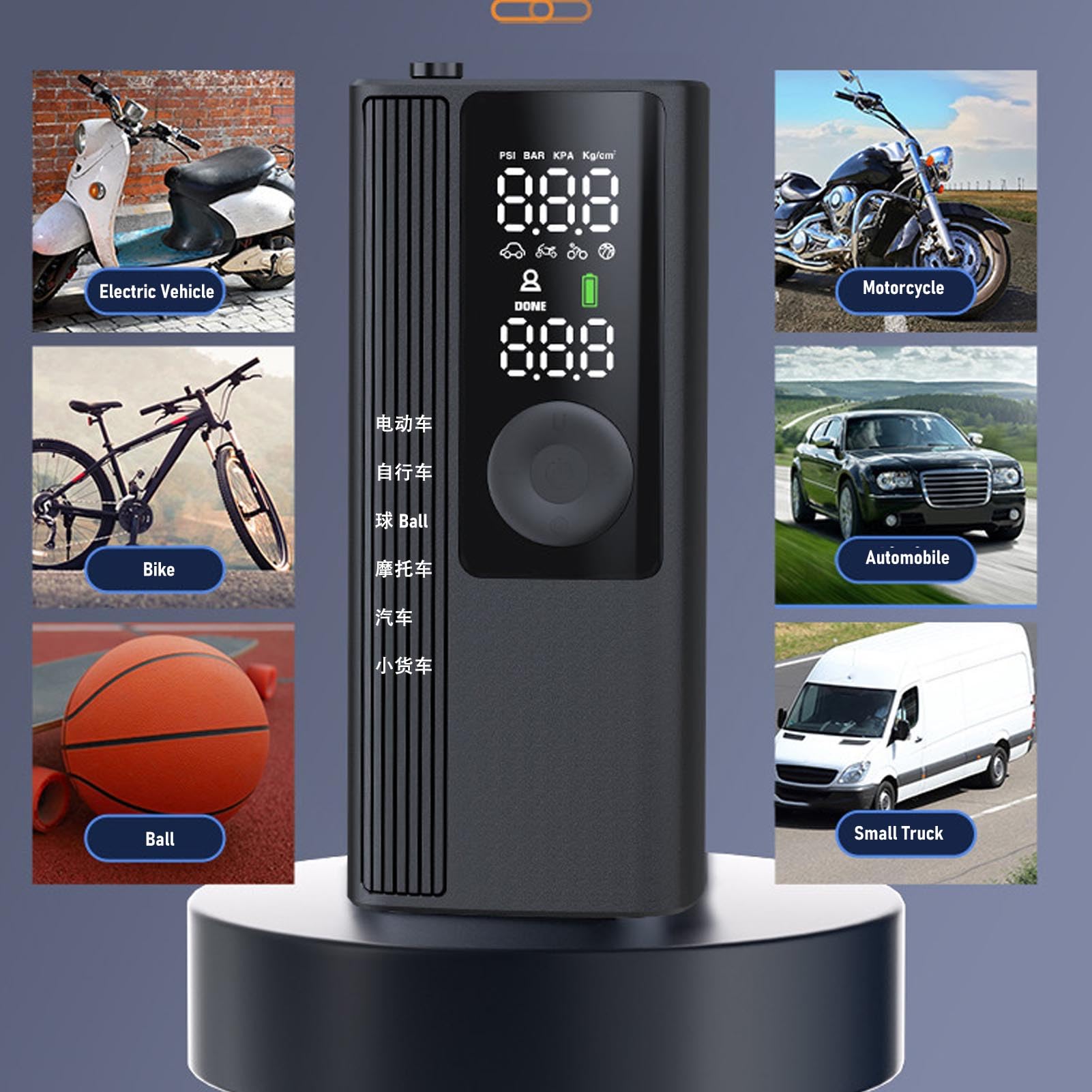 Gonfleur de pneus sans fil, lumière LED, arrêt automatique, pompe de compresseur d'air Portable pour voiture et moto