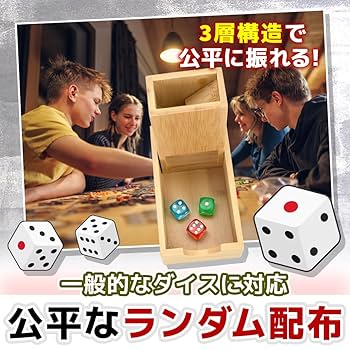 TATEWARI ボードゲーム TATEWARI｜ボードゲーム通販