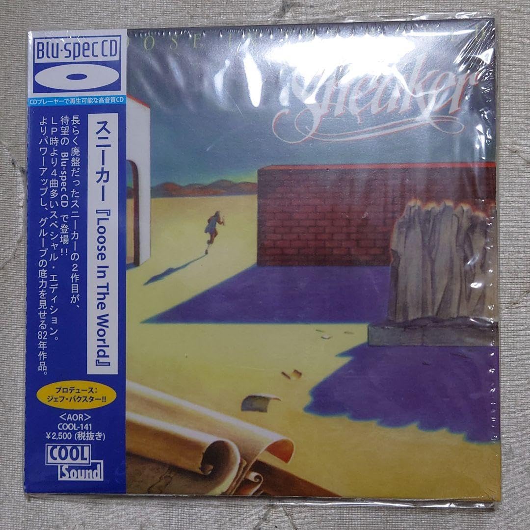 Amazon.co.jp: スニーカー 「Loose In The World」紙ジャケット