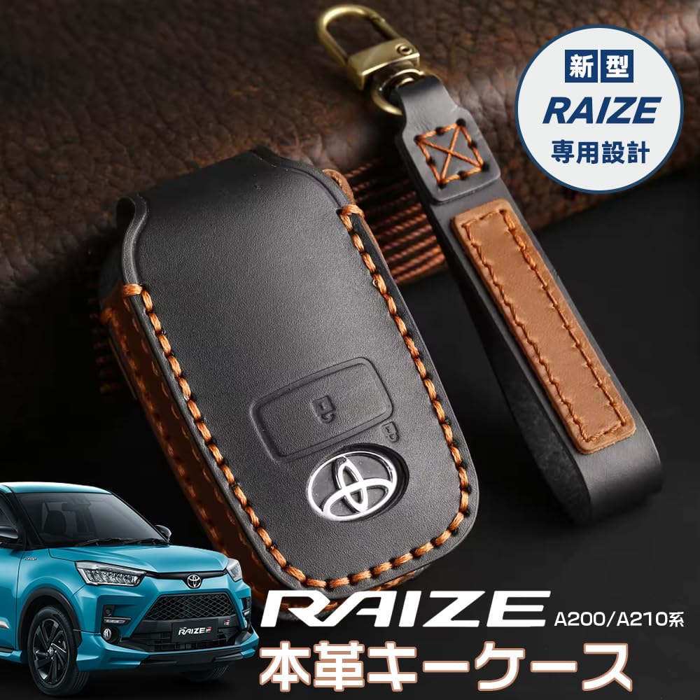 Amazon | 【LEXLEY】 トヨタ ライズ A200系 A210系（2019年11月