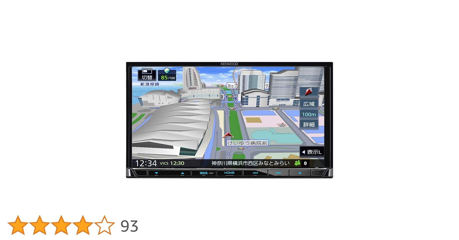KENWOOD MDV-S707 ナビ　カーナビ　ケンウッド MDV-S707W/S707 (生産完了品) | カーナビ | KENWOOD