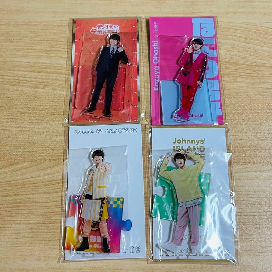 なにわ男子 大橋和也 アクスタ セット