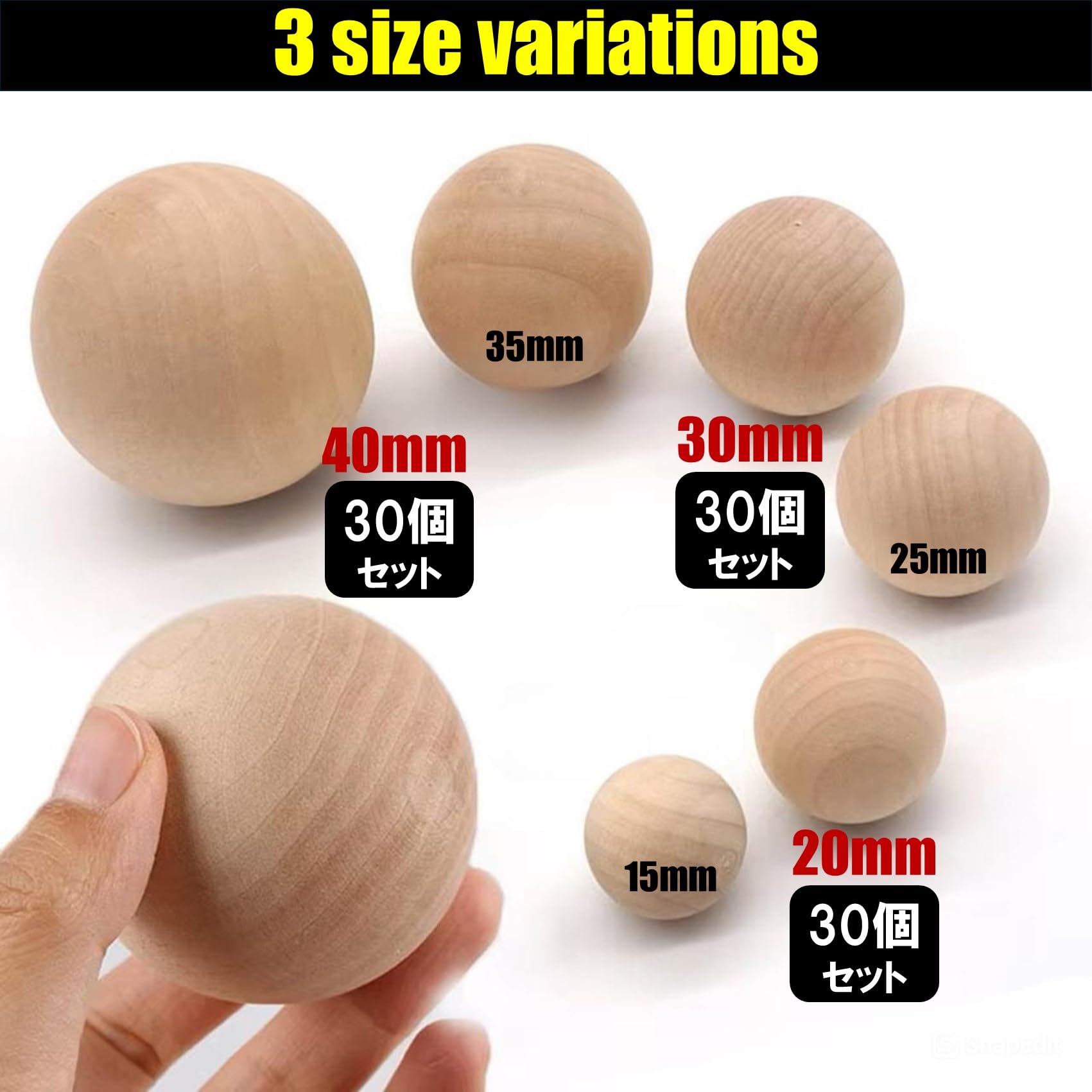 木製ボール　器　割れなし Amazon.co.jp: NOELAMOUR 木球 木製 ボール 木玉 穴なし 丸型 ビーズ