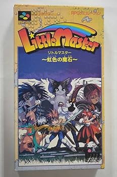 Amazon | リトルマスター虹色の魔石 | ゲームソフト