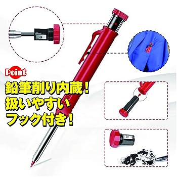 Amazon.co.jp: ZERONOWA 大工用 墨付け シャープペンシル ノック