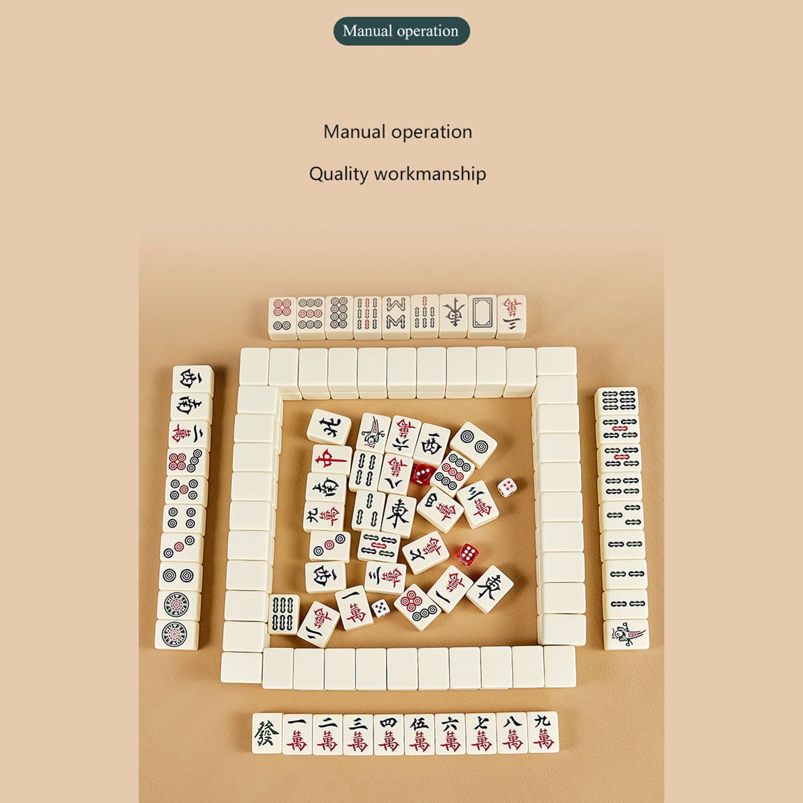 Amazon.co.jp: 中国麻雀セット 中国麻雀ゲームセット クラシックボード