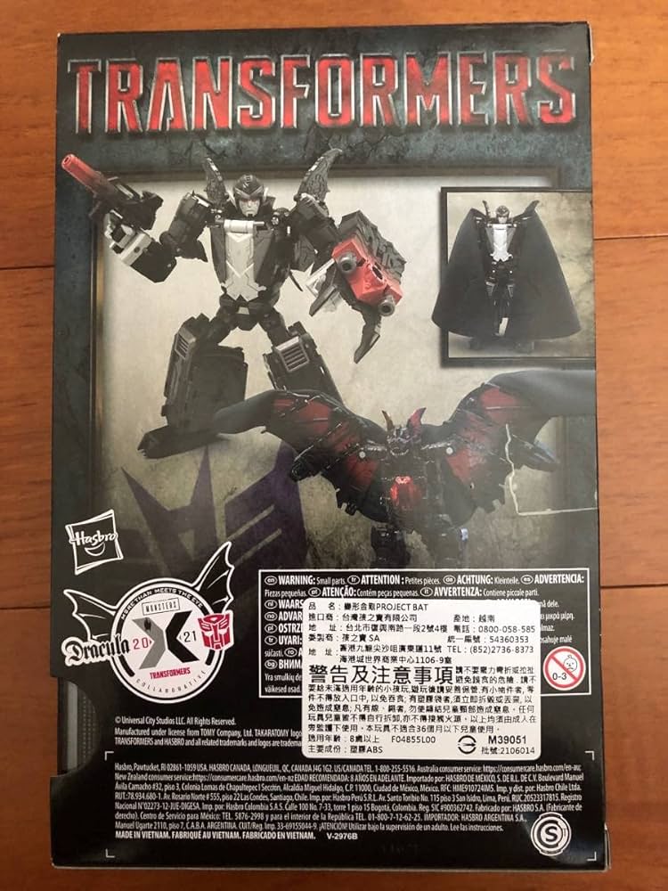 Amazon.co.jp: トランスフォーマー 2021コラボ ドラキュラス DRACULUS