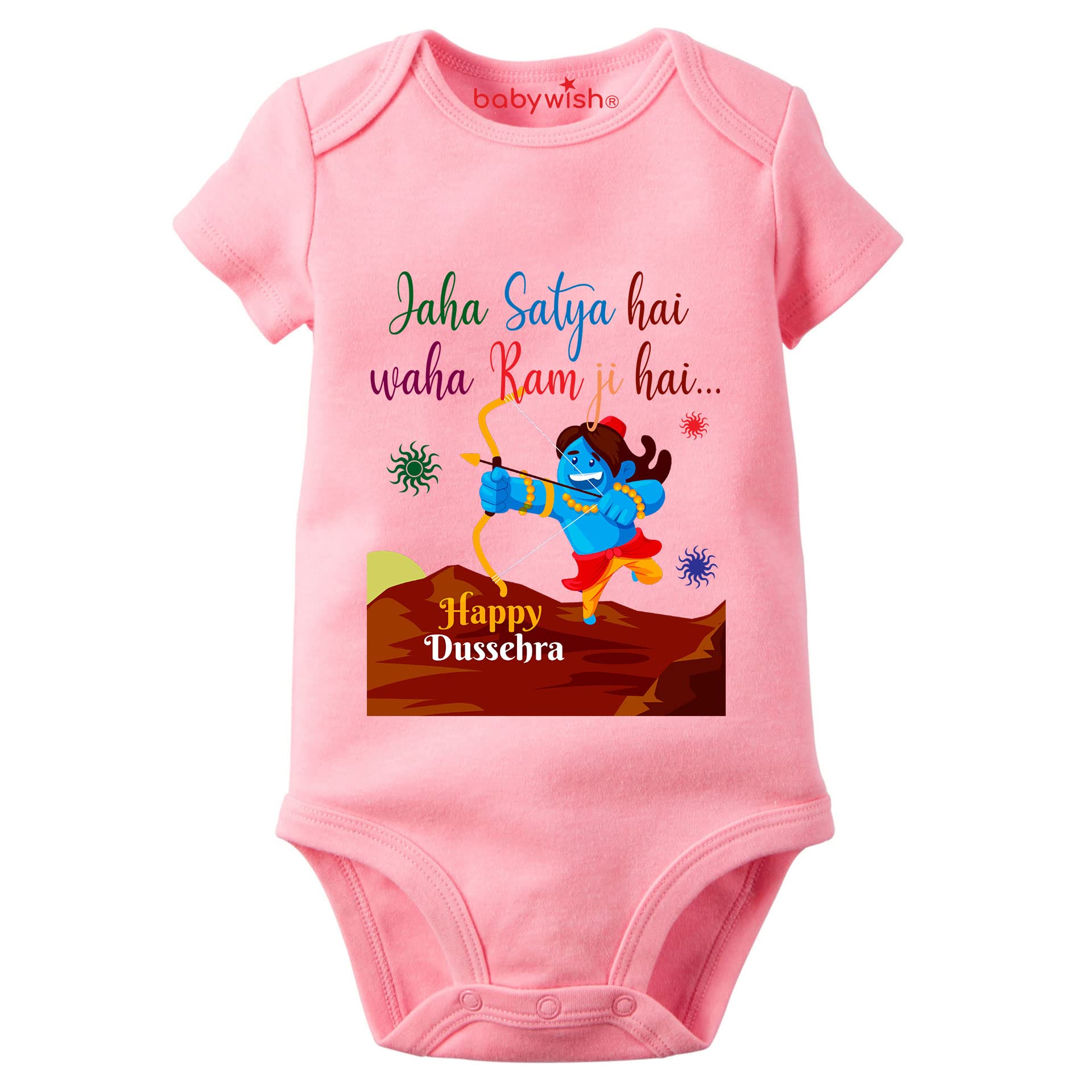 baby wish Baby Navratri Bodysuits Newborn Dussehra Romper Half Sleeve Unisex Romper Jaha Satya Hai Waha ramji Hai