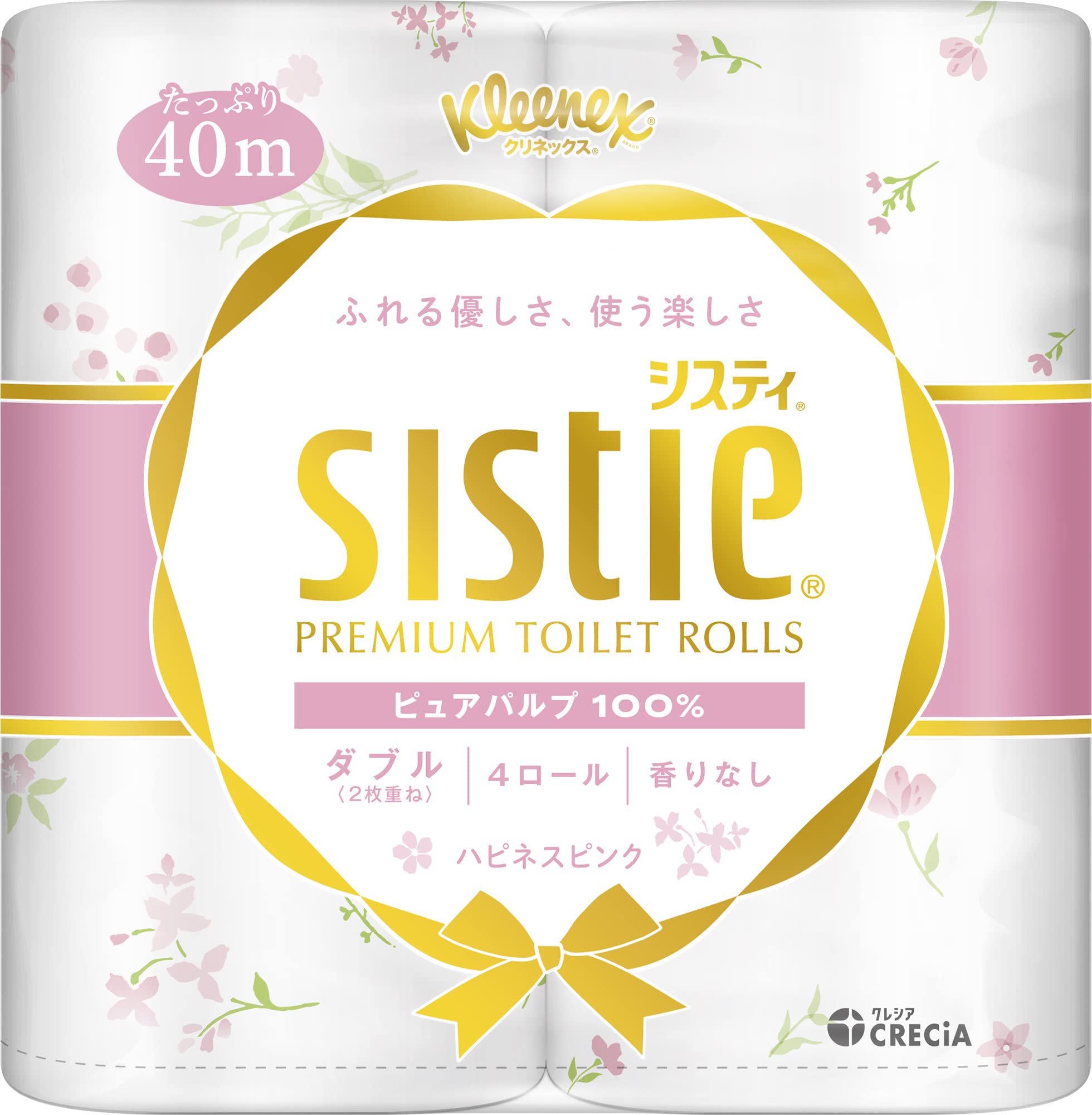 【まとめ買い】クリネックス システィ トイレットティシュー 40M 4ロール ダブル ピンク ×2セット