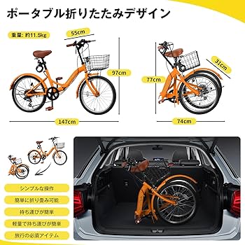 Mixiu2025年最新モデル20インチ 6段変速折高炭素鋼フレーム畳み自転車 Mixiu2025年最新モデル20インチ 6段変速折高炭素鋼フレーム畳み