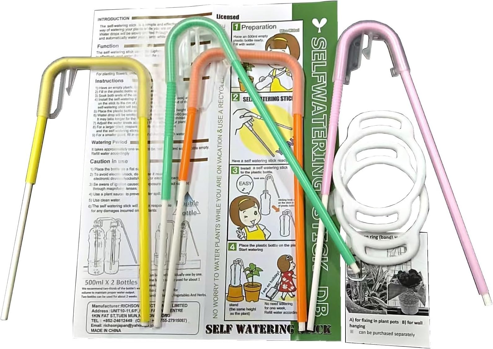 Richson Self Watering Stick DB,Two Weeks Self Watering Tool for Bonsai Trees,4pcs/Pack