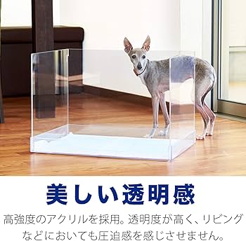 犬用トイレガード ハイタイプ クリア 犬用トイレガード ハイタイプ クリア 犬用品 — 【公式】タンスの
