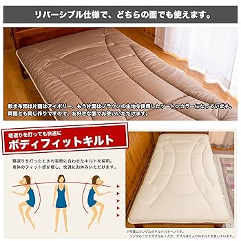 【新品】アルパカ入りウール毛布とシーツクッション4 新品】アルパカ入りウール毛布とシーツクッション4